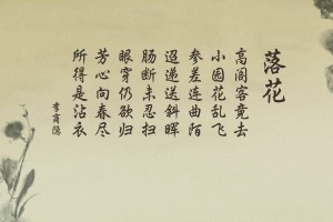 全国多地调整入返政策/多地返乡政策调整了