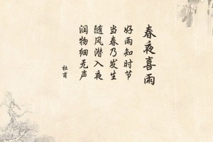 北京疫情态势趋缓(北京疫情进展)