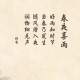 核检不能随意减码(有核酸检测为什么不让出去)