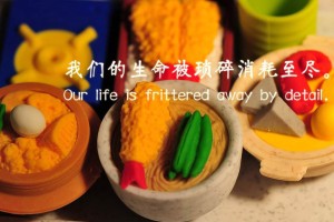 31省份新增本土病例61例/31省份新增本土115例
