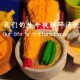 【上海还会继续筛查吗,上海还用核酸检测吗】