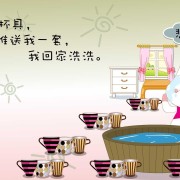 西安疫情4号清零/西安疫情4号清零了吗