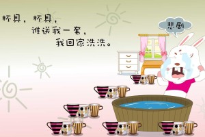 【四川新增13例本土确诊,四川新增一例本土确诊】