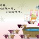 北京新增感染者40例/北京新增感染病例