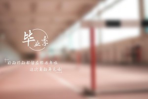 吉林市最新疫情最新消息(吉林市疫情最新公布)