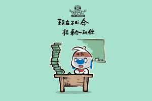 疫情成都(疫情成都七中网课)