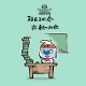 北京新增27例(北京新增七例累计139例)