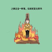 快递停运2025(快递停运2025顺丰)