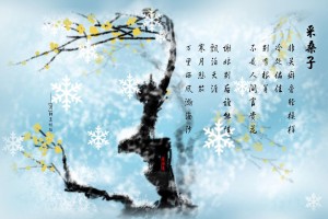 上海近期疫情系管理疏漏致本土传播/上海疫情迅速控制