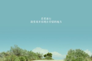 北京新增本土感染者516例(北京新增本土病例详情公布)