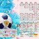 葛仙山疫情(葛仙山疫情源头)