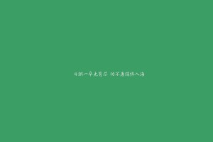 【江苏新增本土确诊病例22例,江苏新增本土确诊1例】