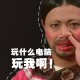 【天津新增1例无症状感染者,天津新增1例,无症状】