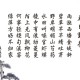 北京出京最新规定/北京出京最新规定要求