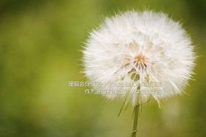 【江苏连云港新增确诊4例,江苏连云港新冠疫情】