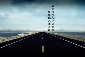 浦东机场5例本土确诊溯源结果公布/浦东机场 本土病例