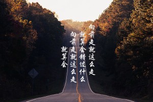 【孔钢城,孔钢城 北京市政府办公厅】