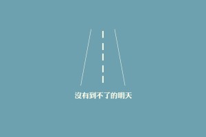 百度疫情指数上线/疫情指数排名