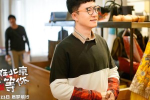 【北京7例感染者详情:多人由外省抵京,北京通报7例病例在京活动轨迹】