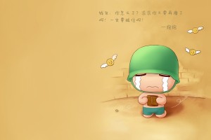 通州疫情/通州疫情防控和经济发展