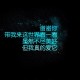 【23日辽宁疫情速报,辽宁疫情最新消息今天新增23号】