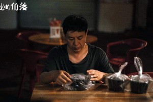 北京海淀疫情/北京海淀区疫情行动轨迹