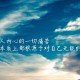【本轮疫情近期有望收尾,本轮疫情结束了吗】