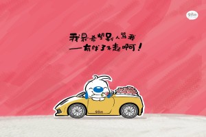 石家庄藁城疫情源头(石家庄藁城发生疫情)