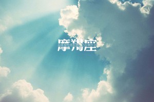 【广州海珠疫情,广州海珠疫情最新消息】
