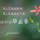 【香梅花园一期疫情,香梅花园小区】