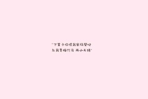 浦东解封最新通知(浦东解封最新通知11月)