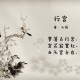 31省新增本土1例/31省新增本土1例在辽宁