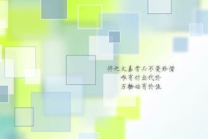 【四川新增本土确诊病例19例,四川新增本土2例】