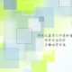 【四川新增本土确诊病例19例,四川新增本土2例】