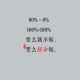 【27日河北疫情速报,1月27日河北疫情报告】
