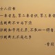 山东增本土确诊175例(山东新增本地确诊病例1例1)