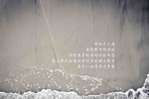 【石家庄鹿泉疫情,石家庄鹿泉区疫情相关信息】