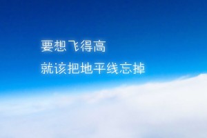 吉林省疫情最新消息今天新增病例(吉林省疫情最新情况今日新增)