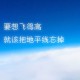 吉林省疫情最新消息今天新增病例(吉林省疫情最新情况今日新增)