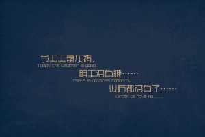 宁波疫情实时/宁波疫情实时数据