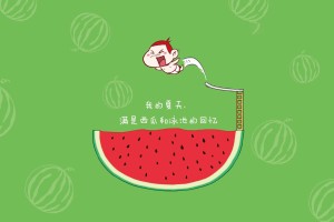 31个省新增46例确诊病例/31个省区市新增确诊病例67例