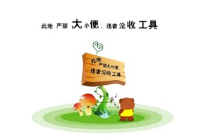 【北京的最新防疫政策,北京地区最新防疫政策】