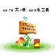 【北京的最新防疫政策,北京地区最新防疫政策】