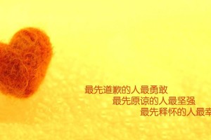 昨日31省新增本土确诊55例/31省区市昨日新增确诊病例1例