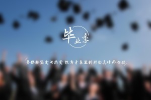 黑龙江新增本土16例/黑龙江新增本土确诊病例7例