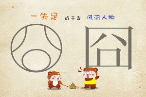 【河北新增90例,河北新增90例详情】