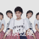 昆明本轮疫情传播源头尚未查清/昆明发现本土病例