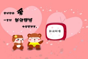 【内蒙古现有本土确诊病例23例,内蒙古现存确诊病例】