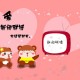 清明节高速免费吗2022年(2024年清明高速免费吗)
