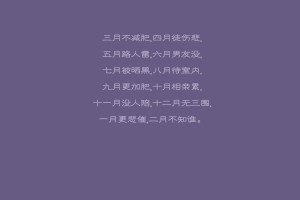 【大连新增4例本土无症状感染者,大连新增24例无症状感染者!】